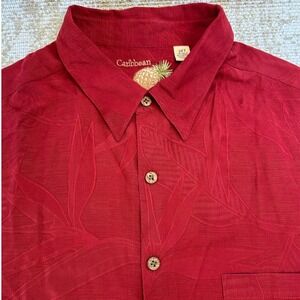 CARIBBEAN Men's Burgundy Short Sleeve Button-Up Silk Blend Shirt | 2XT